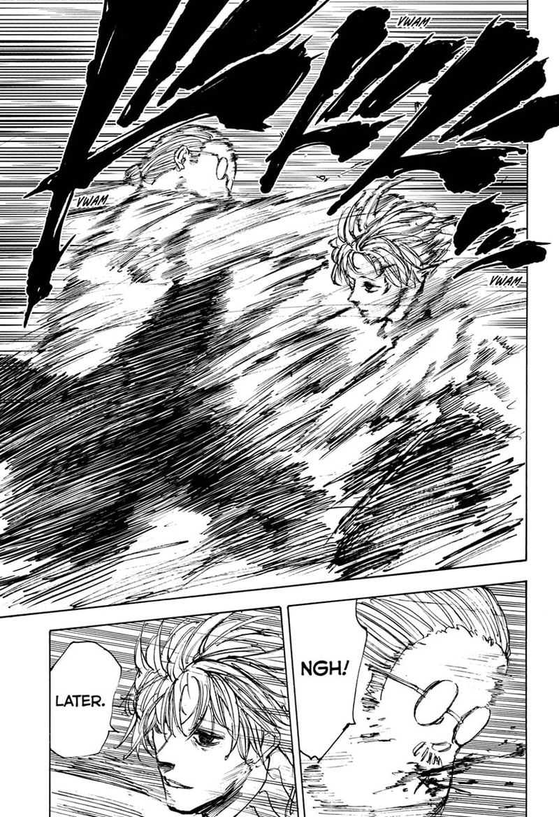 Chapter 54 I Got This - Page 19